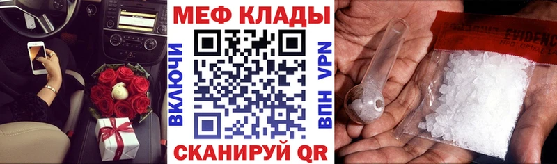 Где купить наркоту Заволжск COCAIN  A PVP  КЕТАМИН  Конопля 