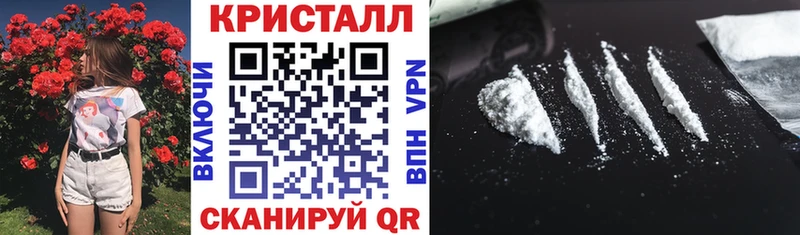 АМФ 97% Заволжск