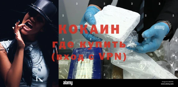 mdpv Пролетарск