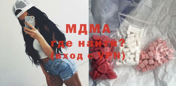 марихуана Алексин