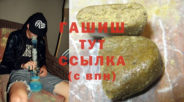 каннабис Алзамай