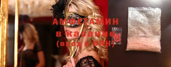 марихуана Алексин
