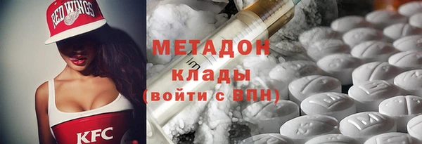 марихуана Алексин