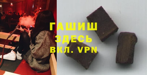 PSILOCYBIN Приозерск