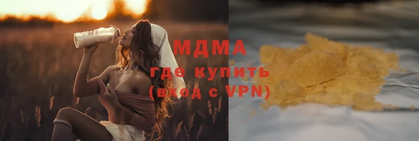 марихуана Алексин