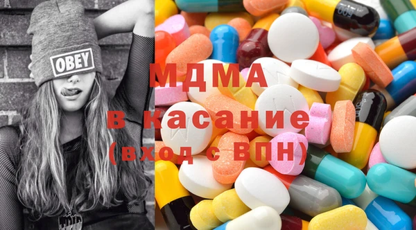 каннабис Алзамай