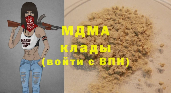 каннабис Алзамай