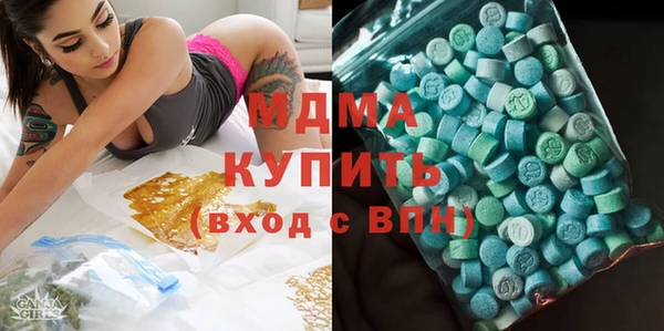 каннабис Алзамай