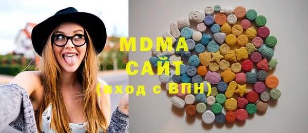 MESCALINE Алексеевка