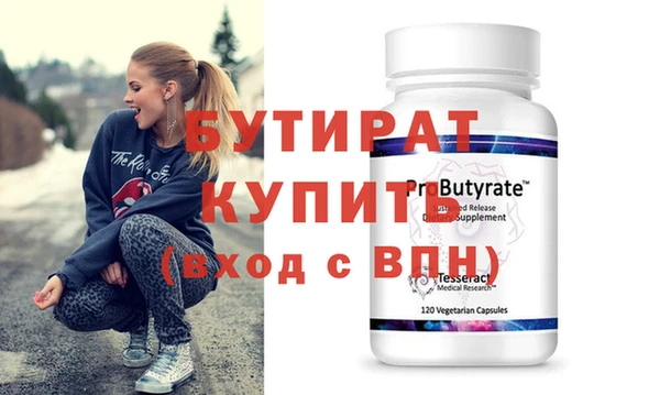 PSILOCYBIN Приозерск