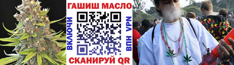 ТГК концентрат  Заволжск 